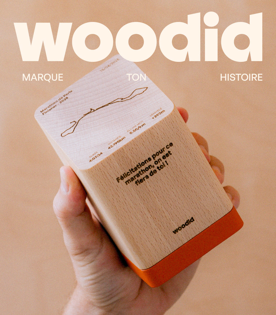 wearewoodid.com